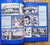 Encyklopedia piłkarska Fuji 8. Herosi mundiali